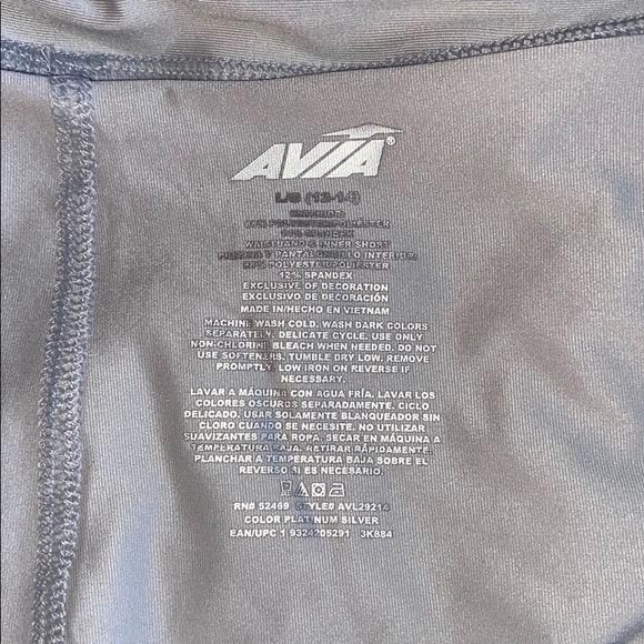 Avia peekaboo shorts - Picture 6 of 6